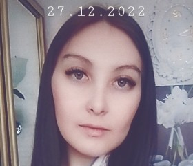 Анастасия, 25 лет, Кабанск