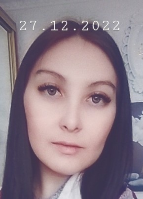 Анастасия, 25, Россия, Кабанск