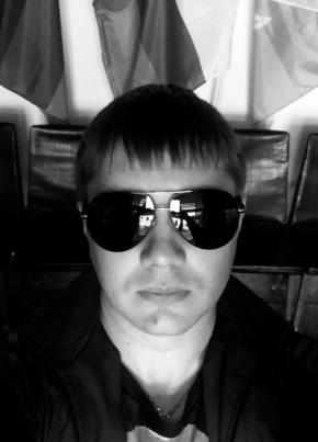 Mikhail, 43, Ukraine, Budyenovka