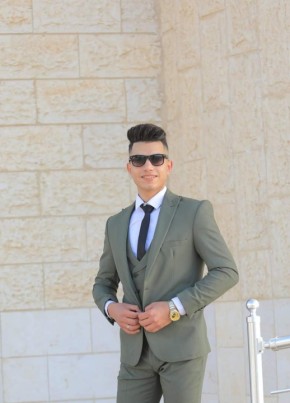 Ahmad Mh, 23, فلسطين, رفح