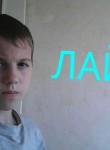 Кирилл, 25 лет, Лисаковка
