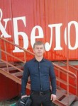 Владимир, 39 лет, Алматы