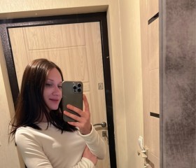 Kseniya, 30, Pionersky