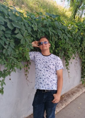Andrey, 20, Russia, Podolsk