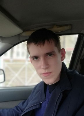 Иван, 26, Россия, Тула