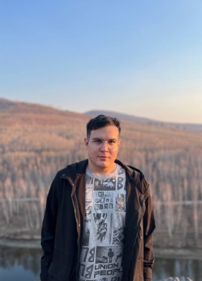 Андрей из Читы 21 год
