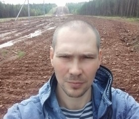 Валерий, 35 лет, Казачинское (Иркутская обл.)