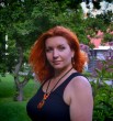 Наталья