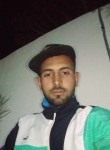 Mohamed, 25 лет, تطوان