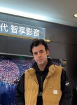Esam, 25  , Foshan