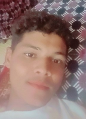محمد محمد محمد, 18, جمهورية مصر العربية, قنا