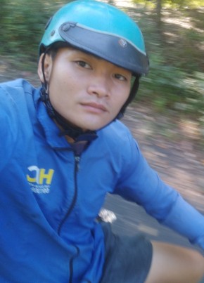 Hoang, 25, Vietnam, Ho Chi Minh City