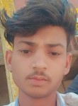 Kalla, 18 лет, Ashoknagar