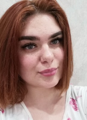 Kseniya, 23, Russia, Kursk