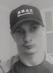Рома - Нальчик