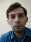 Михаил, 42 года, Ижевск
