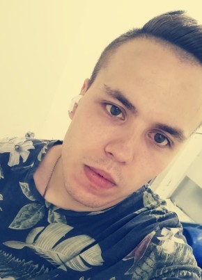 Stas, 29, Russia, Naberezhnyye Chelny