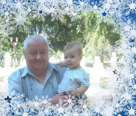 Михаил, 81 год, Армавир