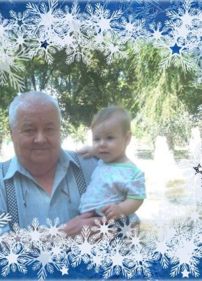 Михаил, 81, Россия, Армавир