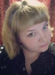Людмила, 31 год, Красноярск