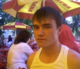 Сергей, 35 лет, Кузнецк