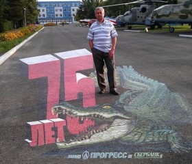 Анатолий, 68 лет, Арсеньев