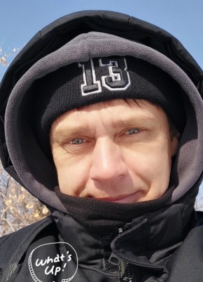 Евгений?