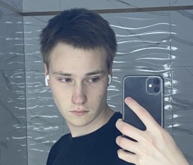 Lev, 19 лет, Новороссийск