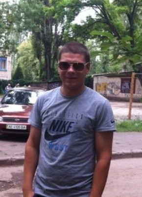 Кирилл, 35, Україна, Кривий Ріг
