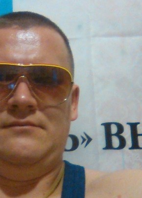 Дмитрий, 44, Россия, Стрежевой