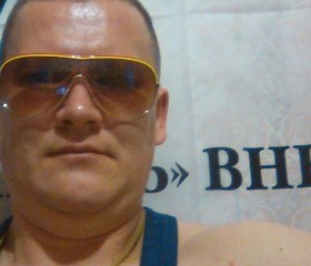 Дмитрий, 44 года, Стрежевой