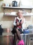Кристина, 32 года, Київ