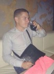 Ruslan, 25 лет, Krapkowice
