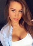 Ольга, 24 года, Липецк