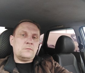 Степан, 46 лет, Новосибирск