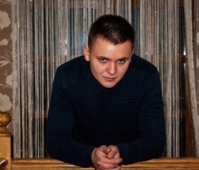 денис, 28 лет, Брянск