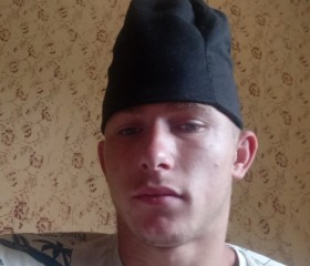 Marian pavel, 18, Tibanesti