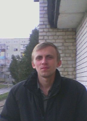 Sergey из Кропоткина 40 лет