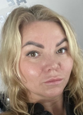 Ирина из Новодвинска 45 лет