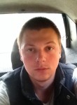 Андрей, 32 года, Донецк