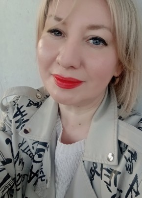 Alla, 39, Russia, Pskov