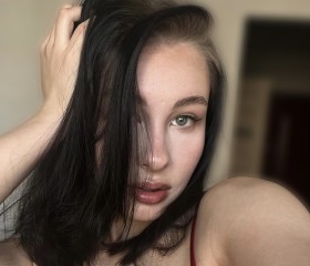 Полина, 18, Krasnodar