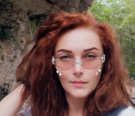 Alina, 46, Stavropol