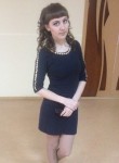 Светлана, 28 лет, Бугуруслан