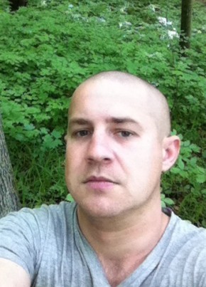 Олександр, 32, Україна, Чоп