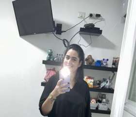 Rotem, 21, Rishon LeZiyyon