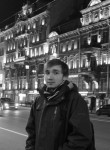 Алексей, 29 лет, Бахчисарай