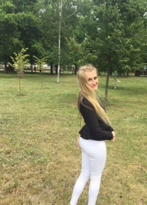 Анюта, 36, Россия, Шебекино