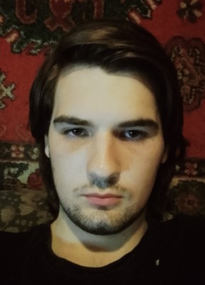 Никита из Томска 18 лет