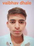 Vaibhav, 18 лет, Latur